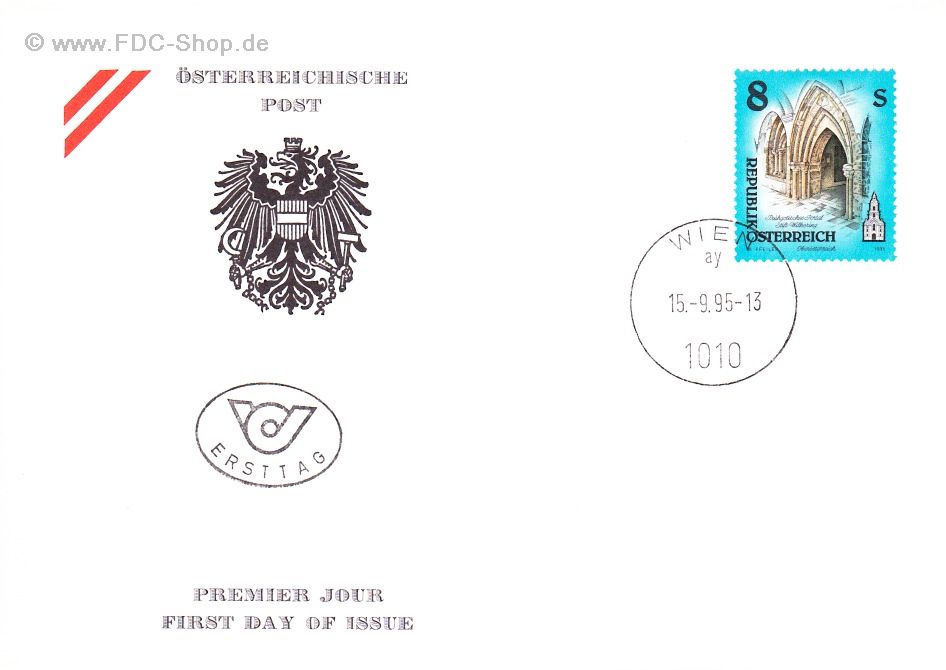 Ersttagsbrief Österreich Mi-Nr: 2169, Freimarke: Kunstwerke aus Stiften und Klöstern