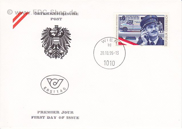 Ersttagsbrief Österreich Mi-Nr: 2173, Die Österreichische Arbeitswelt