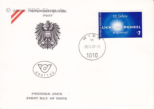 Ersttagsbrief Österreich Mi-Nr: 2238, 25 Jahre Spendenaktion \"Licht ins Dunkel\"