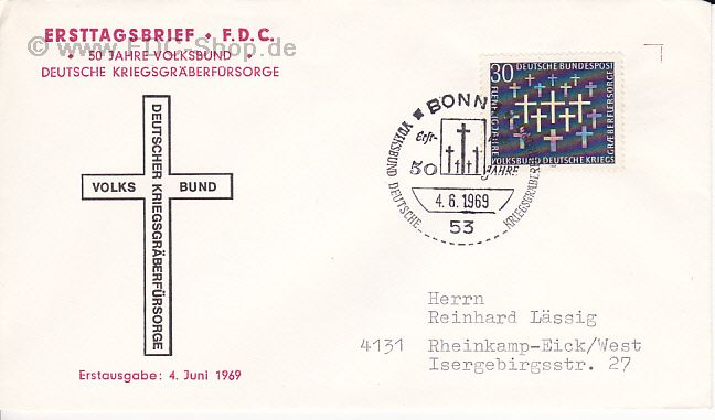 Ersttagsbrief BUND Mi-Nr: 586, 50 Jahre Volksbund Deutsche Kriegsgräberfürsorge