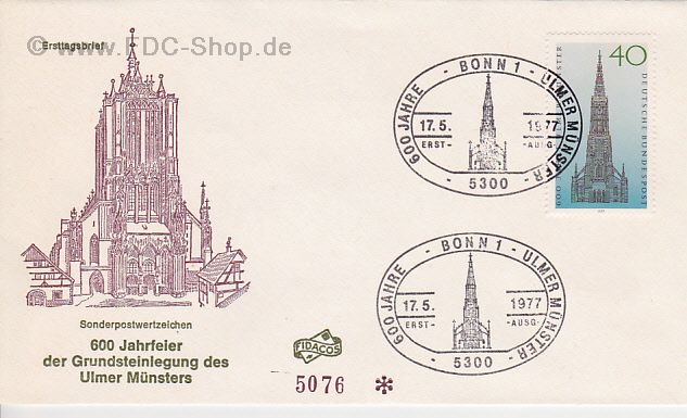 Ersttagsbrief BUND Mi-Nr: 937, 600 Jahre Ulmer Münster