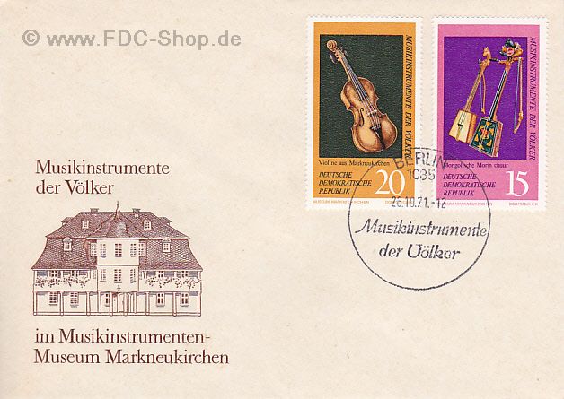 Ersttagsbrief DDR Mi-Nr: 1709+1710, Musikinstrumenten-Museum, Markneukirchen