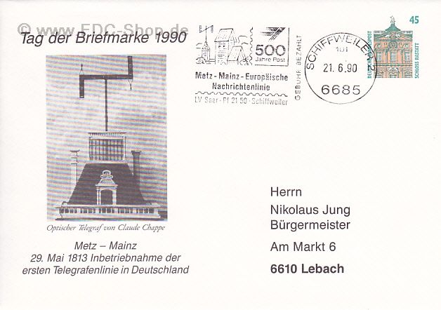 Ganzsache Brief BUND Mi-Nr: 1468, Freimarke: Sehenswürdigkeiten