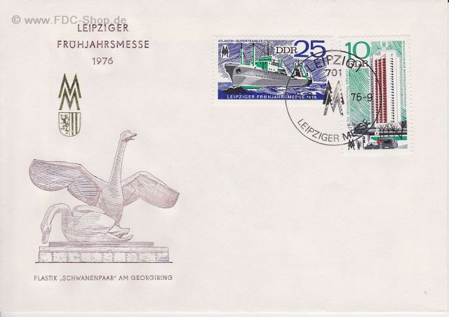 Ersttagsbrief DDR Mi-Nr: 2119-2120, Leipziger Frühjahrsmesse