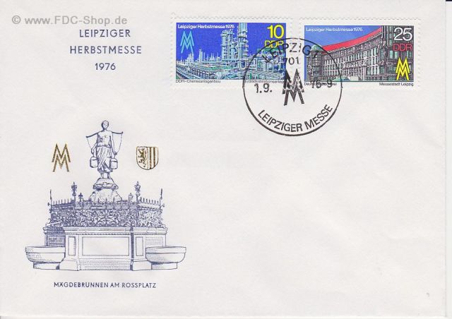 Ersttagsbrief DDR Mi-Nr: 2161-2162, Leipziger Herbstmesse