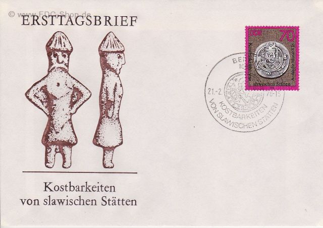 Ersttagsbrief DDR Mi-Nr: 2307, Kostbarkeiten von Slwischen Stätten