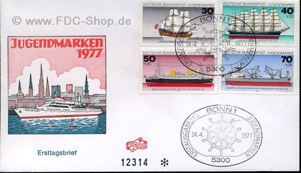 Ersttagsbrief BUND Mi-Nr: 929-932, Jugend: Deutsche Schiffe