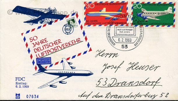 Ersttagsbrief BUND Mi-Nr: 576-577, 50 Jahre Deutscher Luftpostverkehr
