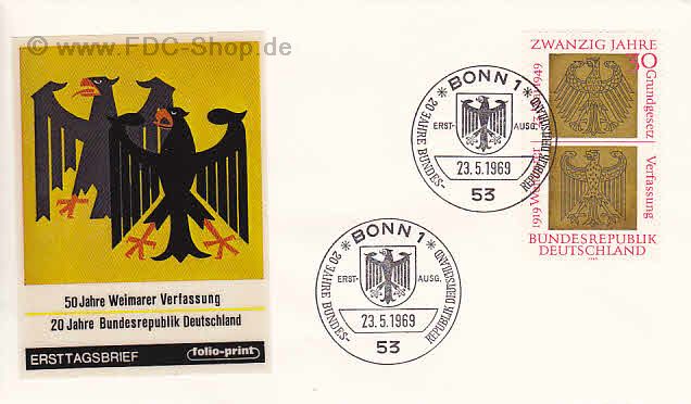 Ersttagsbrief BUND Mi-Nr: 585, 20 Jahre Bundesrepublik Deutschland