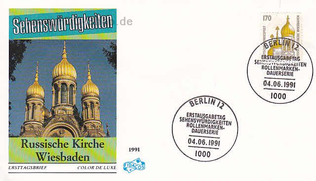 Ersttagsbrief BUND Mi-Nr: 1535, Freimarke: Sehenswürdigkeiten; Russische Kirche, Wiesbaden (SS Berlin)