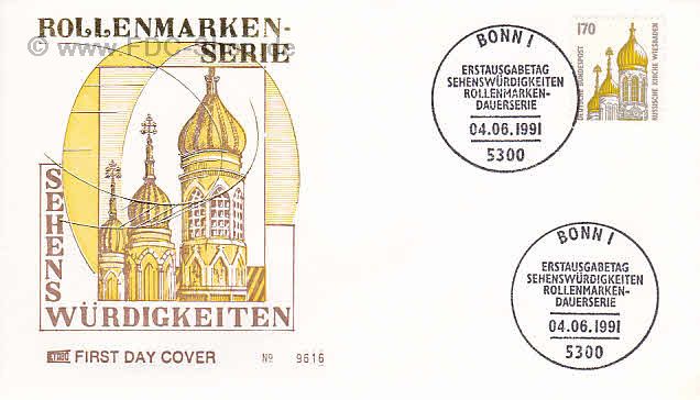 Ersttagsbrief BUND Mi-Nr: 1535, Freimarke: Sehenswürdigkeiten; Russische Kirche, Wiesbaden (SS Bonn)