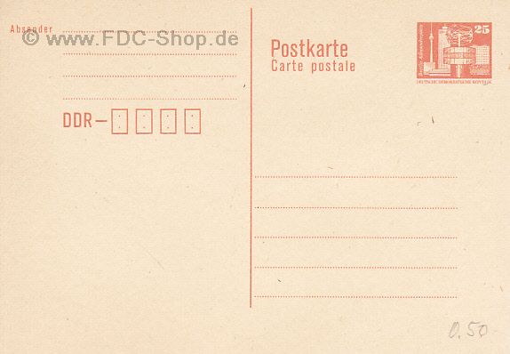 Ganzsache DDR, Mi-Nr. 2521, Freimarke: Aufbau der DDR (Postkarte)