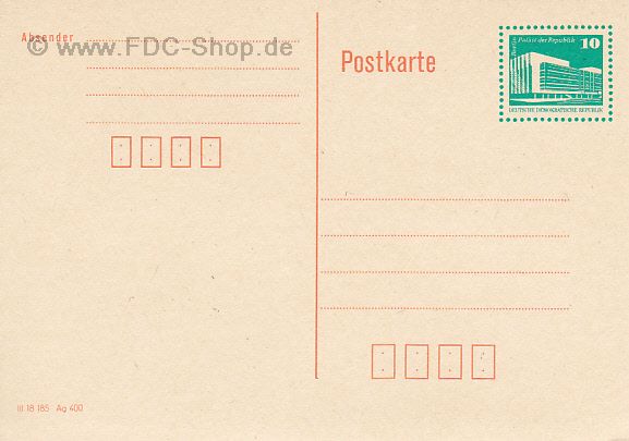 Ganzsache DDR, Mi-Nr. 2484, Freimarke: Aufbau der DDR (Postkarte)