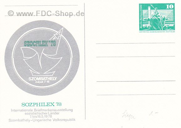 Ganzsache DDR, Mi-Nr. 1843, Freimarke: Aufbau der DDR (Postkarte "Sozphilex '78)