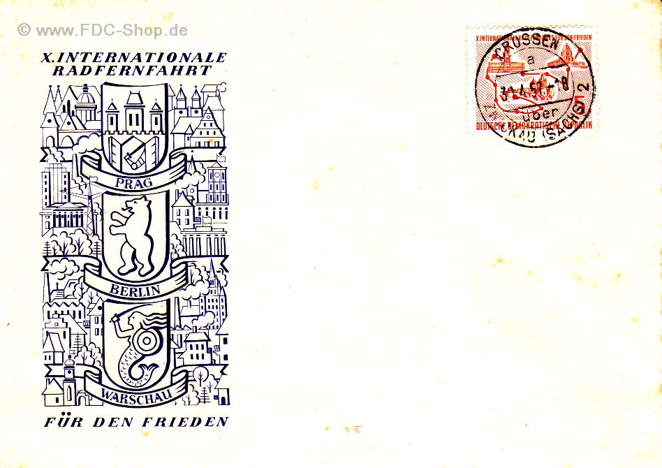 Ersttagsbrief DDR Mi-Nr: 568, Internationale Radfernfahrt für den Frieden Ersttagsbrief DDR Mi-Nr: 568, Internationale Radfernfahrt für den Frieden